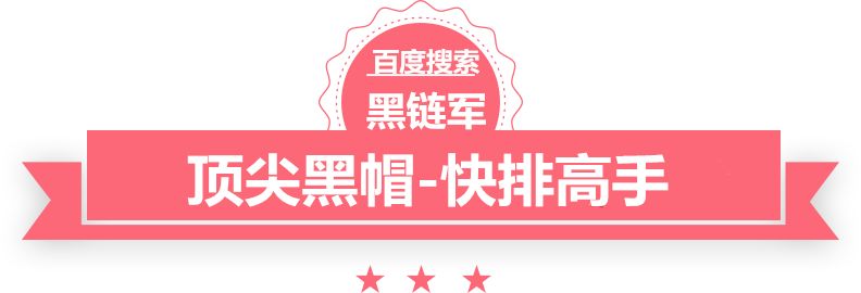 澳门最准的资料免费公开宁王txt